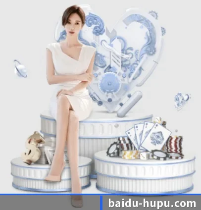 虎扑体育 APP